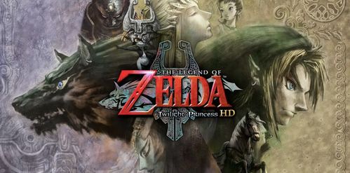 消息称任天堂正将经典游戏 塞尔达传说 黄昏公主 重制搬上 switch 平台