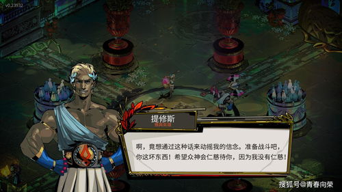 一款游戏玩三年 我买过最值的十款switch游戏