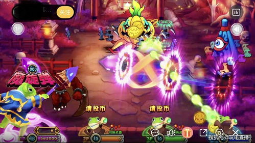 疯狂魔鬼城的游戏攻略怎么掌握,游戏技巧