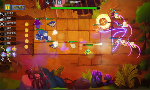 休闲自走棋游戏 魔物联盟自走棋 steam页面上线 2024年4月发售