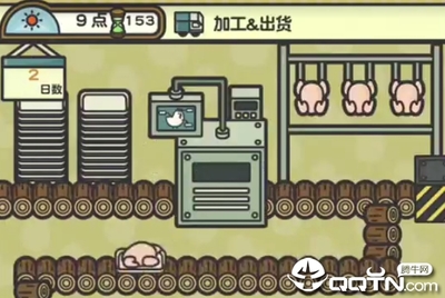 一群小辣鸡内购版