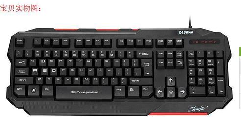 新款热销 炫光S505键盘 有线键盘 游戏键盘 USB键盘