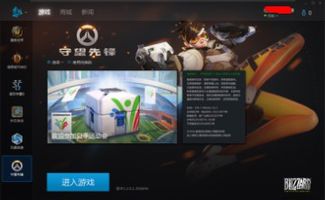 游戏百科 您可能是正版游戏的受害者