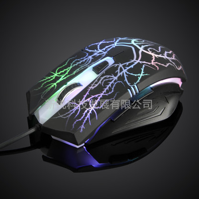 【电脑七彩眩光usb游戏鼠标 cf cs 透光 加重 gaming mouse】价格,厂家,图片,鼠标,武汉思凯邦商贸-
