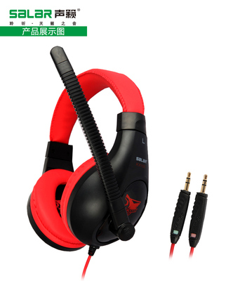 【声籁KX100 头戴式电脑耳机耳麦 游戏耳麦CF 立体声耳机 正品】价格,厂家,图片,耳机,广州喻音数码科技-