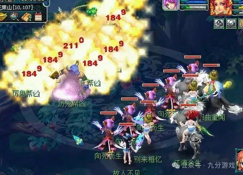 梦幻西游 游戏设定摆在那里,你仇视129级五开也没有用
