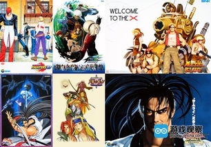 胜利游戏获日本snk所有产品改编权,snk全明星手游q4上线