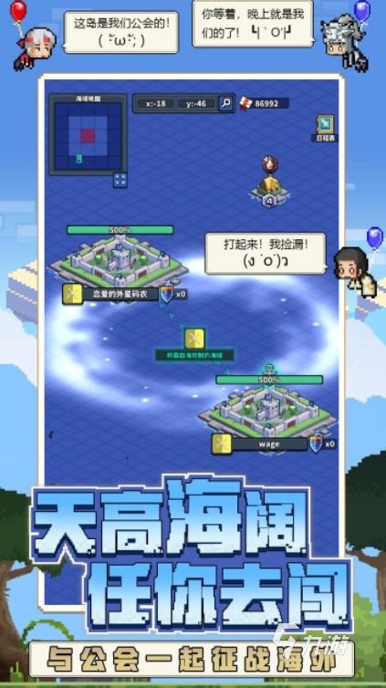 2022像素模拟经营游戏大全 像素模拟经营游戏排行榜前十