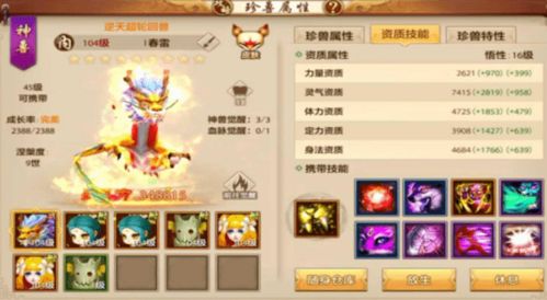 再过10年,国产纯武侠作品会消失吗