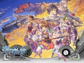 15年前的日式rpg要炒冷饭 曾一度比肩 最终幻想