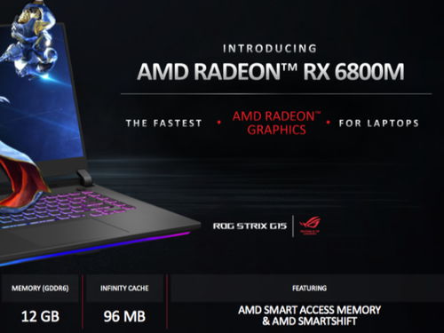 gpu 服务器频道