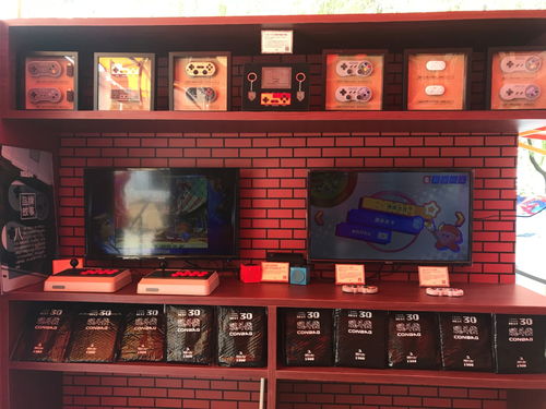 第三届淘宝造物节,不可错过的八位堂 8bitdo 特色游戏产品