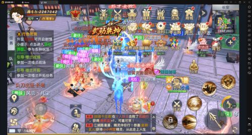游戏代理平台 入手流程
