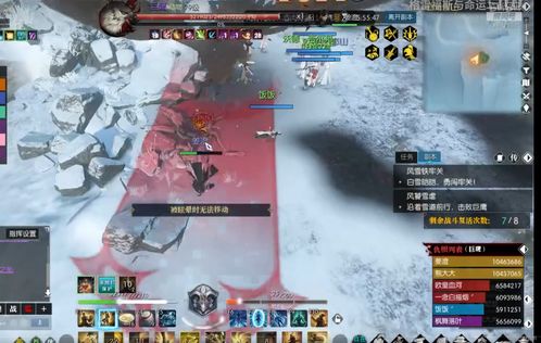 游戏思考30 补充版 关于逆水寒铁牢关副本 白石副本和技能的一些注释 2023 0902