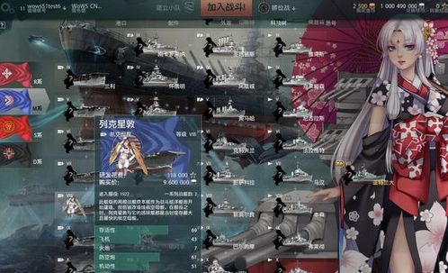 网络游戏所谓的 修改客户端 是怎么回事