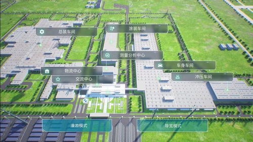 宝马进军手游领域 《宝马iFactory体验之旅》游戏版正式上线