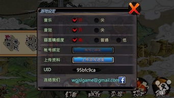 有戏 | 横版动作游戏精品未绝 《创世奇兵》游戏评测