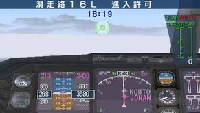 PSP游戏推荐与多玩PSP游戏产品库探索